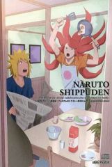 中古】コースター 日向創(煮たか) 特典コースター 「スーパーダンガン