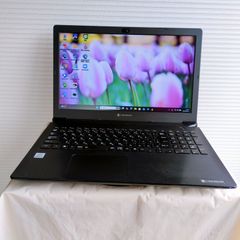 東芝 ノートパソコン 10世代 Windows11 DVD カメラ テンキー - メルカリ