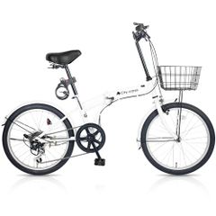 Folding Bicycle 20-inch CC-10 with 6-speed external gears, front light, lock, and basket. Foldable bicycle, mini velo, small-wheeled bike, suitable for travel, outings, shopping, city riding, apartments, condominiums, entryways, car transport, lightweight, perfect for new lifestyles, commuting, school, cycling.