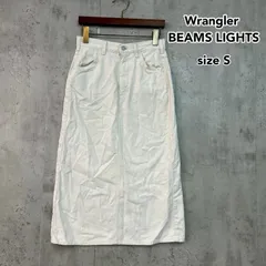 Wrangler × BEAMS LIGHTS ラングラー ビームスライツ Sサイズ コラボ デニムロングスカート オフホワイト WS8118 バック スリット タイトスカート ハイウエスト 無地 コットン カジュアル セレクト 綺麗め ★ ■◇ ■◆のサムネイル