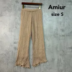 Amiur エミレ S メッシュ透かし編みニットパンツ ベージュ 麻綿 リネンブレンド イージーパンツ ウエストゴム フレア ワイド ボトムス 透け感 レイヤード 重ね着 カジュアル ナチュラル 上品 大人可愛い おしゃれ ★ ■◆のサムネイル
