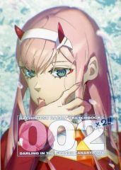 中古】バッジ・ピンズ ヤングキングNEO 額装ピンズセット 「トライガン