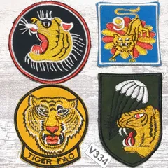 ワッペン 4枚 ★V334 TIGER 虎 トラ タイガー ベトナム 戦争 パッチ カスタム ベトジャン 米軍 動物 ミリタリー 装備用 US ARMY 古着 刺繍 おしゃれ リメイク アメカジ 軍物のサムネイル