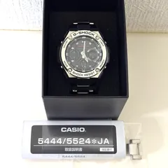 2026年最新】g shock gst w110dの人気アイテム - メルカリ