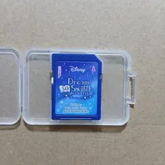 【セガトイズ】ドリームスイッチ専用ソフト　ディズニー50ストーリーズ　ディズニーゴールド絵本　SDカード（26）のサムネイル