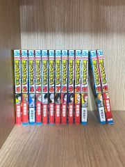 ウルトラ怪獣かっとびランド 全10巻 全巻セット 玉井たけし コロコロ