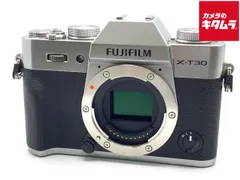 【中古】 【並品】 フジフイルム X-T30 II ボディ シルバーのサムネイル