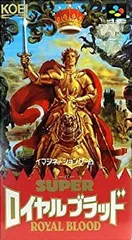 2026年最新】スーパーロイヤルブラッドの人気アイテム - メルカリ