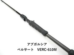 アブガルシア ベルサート VERC-610HS - メルカリ