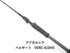 アブガルシア ベルサート VERC-610HS - メルカリ