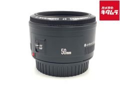 ジャンク】Canon EF50mm F1.8 II レンズプロテクター付き - メルカリ