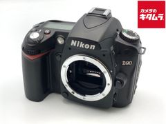 ニコン NIKON D90 ボディ SS1186 #1793 - メルカリ