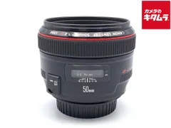 2026年最新】EF50mm F1.4 USMの人気アイテム - メルカリ