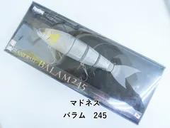 マドネス バラム　245		 (04-9404190020)のサムネイル