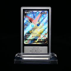 金ラベル ポケモンカード ミュウツー BGS9.5＝PSA10 - メルカリ