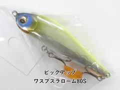 ピックアップ ワスプスラローム80S (01-9104390027)のサムネイル