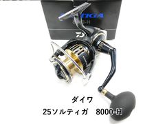 DAIWA 25SALTIGA 25000-P 新品オシア17+ 12号300m - メルカリ