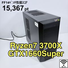 ゲーミングPC i7 7700 GTX1060 SSD525GB フォートナイト快適 - メルカリ