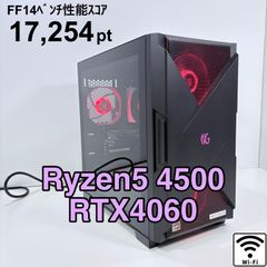 ゲーミングPC FHD非常に快適 Ryzen5600 Radeon6700XT - メルカリ