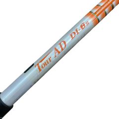 ツアーAD di-6s タイトリスト 5w シャフト - メルカリ