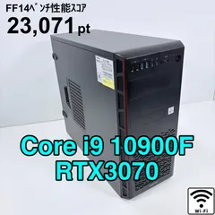 【動作保証】 ゲーミングPC i9 10900F RTX3070 32GB SSD1TB ゲームからクリエイティブまで ♯1613のサムネイル