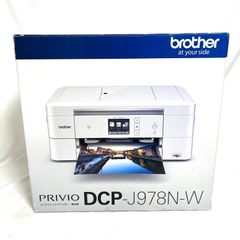 新品ブラザー プリンター インクジェット複合機 DCP-J981N インク
