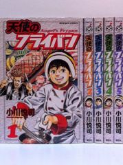 神アプリ全27巻 ブードンピ全2巻 - メルカリ