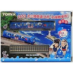 TOMIX 323系 大阪・関西万博ラッピング Nゲージ、イコちゃんマスコット