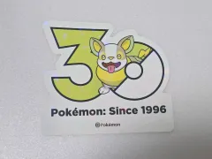 ポケットモンスター 聖水 30周年 ロゴ ステッカー 멍파치のサムネイル
