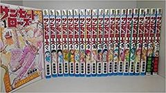 週刊少年マガジン 1987年〜1991年 26冊セット - メルカリ