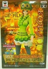 [중고] (매우 좋은) 원피스 DXF GRANDLINE LADY FILM GOLD SPECIAL [코알라]
