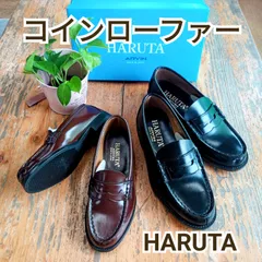 コインローファー【HARUTA】6550 3E 合皮のサムネイル