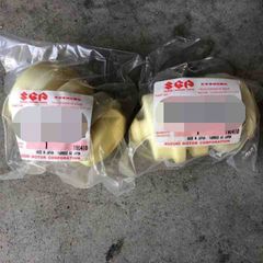 ベンリィ ウィンカー 4個セット 未使用 当時物 TOKO - メルカリ