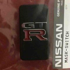 日産 GT-R CD-ROM (非売品) - メルカリ