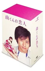 2026年最新】姉ちゃんの恋人 dvd-boxの人気アイテム - メルカリ