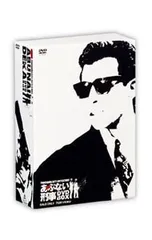 2026年最新】あぶない 刑事 dvd boxの人気アイテム - メルカリ
