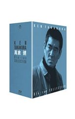 北野武 全17作品＋特典 新品 ブルーレイBOX 国内未発売 - メルカリ