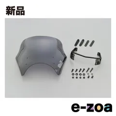 DAYTONA  デイトナ スクリーン レブル1100/DCT 21-23  ブラストバリアー スモーク D21622 (2512779)のサムネイル