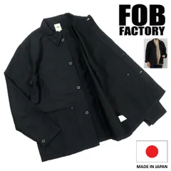 【S3851】【新品同様】【ビッグサイズLL/4】【日本製】FOB FACTORY エフオービーファクトリー デッキカバーオール DECK COVER ALL F2451のサムネイル
