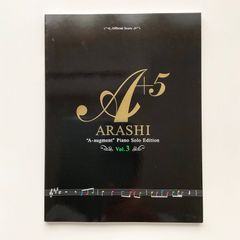 ARASHI A+5 Piano Solo Edition Vol.1 - メルカリ
