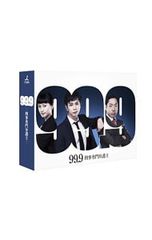 M0701C 99.9刑事専門弁護士 初回生産限定版 DVD BOX ボックス - メルカリ
