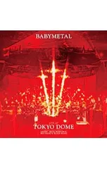 Blu-ray／LIVE AT TOKYO DOME 初回限定盤のサムネイル