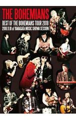 朝比奈隆dvd ブラームス:交響曲第3番・第4番 - メルカリ