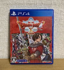 PS4 ドラゴンクエストX 目覚めし五つの種族 オフライン 通常版 - メルカリ