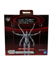 かわちぇる様専用エヴァンゲリオン ラストワン賞 第13号機 疑似シン化
