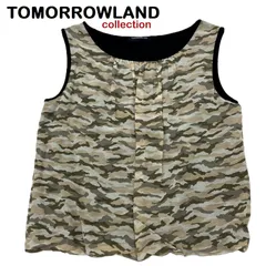 【TOMORROWLAND collection/トゥモローランド コレクション】シルク混 タンクトップ ノースリーブ トップス カモフラージュ柄 迷彩 ブラック 黒 日本製（中古・美品）のサムネイル