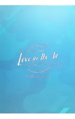 2026年最新】love in the air blu-ray boxの人気アイテム - メルカリ