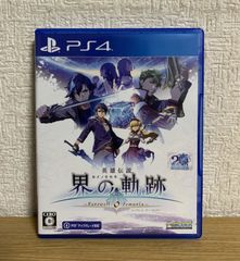 時代は僕らに雨を降らしてる (24bit リマスタリングシリーズ) - 長渕剛