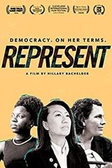 【中古】「非常に良い」Represent [DVD]