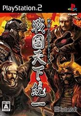 希少 店頭用 鬼武者 2 カプコン 販促ポスター - メルカリ